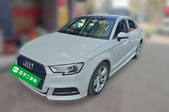 奥迪A3 2018款 30周年年型 Limousine 35 TFSI 时尚型