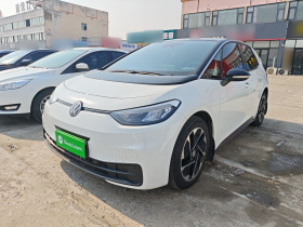 大众ID.3 2024款 出众版