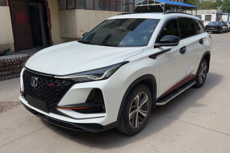长安CS75 PLUS 2020款 1.5T 自动豪华型