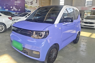 五菱汽车 宏光MINIEV 2022款 马卡龙绘色款 磷酸铁锂