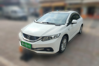 本田 思域 2016款 1.8L 自动舒适版