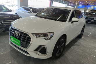 奥迪Q3 2023款 35 TFSI 时尚动感型（1.5T）