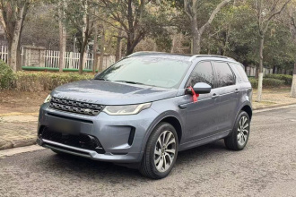 路虎 发现运动版 2022款 改款 249PS R-Dynamic S 性能版 5座