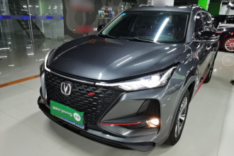 长安CS75 PLUS 2020款 1.5T 自动豪华型
