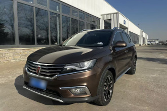 荣威RX5 2016款 20T 两驱自动互联网智享版