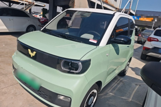五菱汽车 宏光MINIEV 2021款 马卡龙臻享款 磷酸铁锂