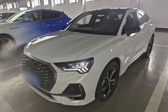 奥迪Q3 Sportback 2024款 40 TFSI 时尚型