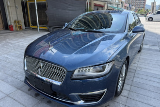 林肯MKZ 2019款 2.0T 尊享版 国VI
