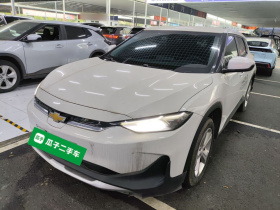 雪佛兰 畅巡 2022款 星享版 Plus