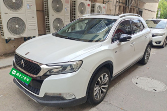 DS 6 2016款 1.6T 豪华版THP160