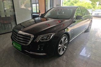 奔驰S级 2020款 S 350 L 尊享型 臻藏版