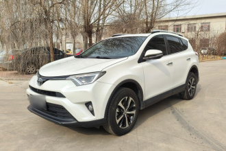 丰田 RAV4荣放 2019款 2.0L CVT两驱风尚版 国VI