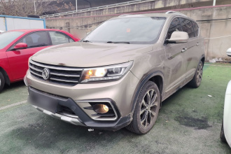 东风风行 景逸X5 2017款 劲享系列 1.5T CVT尊享型