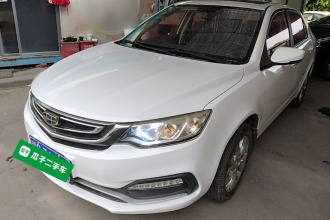 吉利汽车 远景 2018款 1.5L 自动幸福版