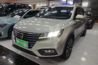 荣威RX5 2020款 20T 自动4G互联超越旗舰版