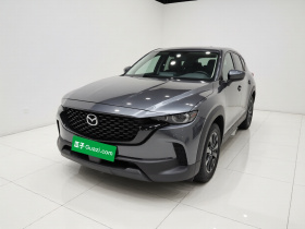 马自达CX-50行也 2023款 2.0L 安行版