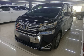 丰田 威尔法 2021款 皇冠 双擎 2.5L HV豪华版