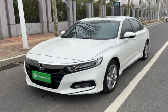 本田 雅阁 2018款 260TURBO 豪华版 国VI