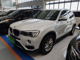 宝马X3(进口) 2016款 sDrive20i