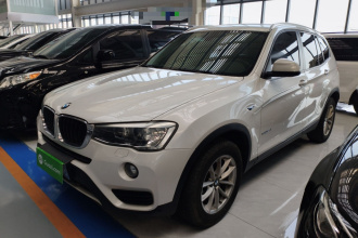 宝马X3(进口) 2016款 sDrive20i