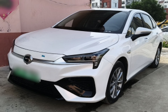 埃安 AION S 2023款 魅 580 磷酸铁锂