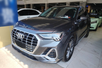 奥迪Q3 2021款 35 TFSI 进取动感型