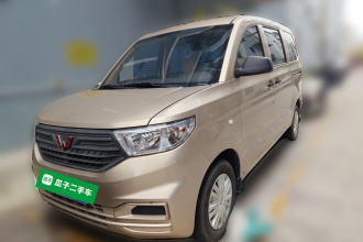 五菱汽车 五菱宏光V 2022款 1.5L劲取版电动助力LAR