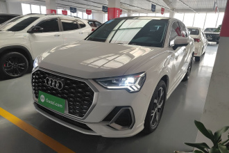 奥迪Q3 Sportback 2020款 40 TFSI 时尚型