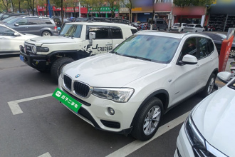 宝马X3(进口) 2016款 sDrive20i