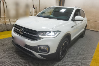 大众 探影 2023款 200TSI DSG 悦智联版