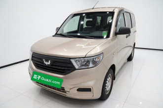 五菱汽车 五菱宏光V 2022款 1.5L劲取版电动助力LAR