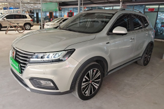 荣威RX5新能源 2017款 eRX5 50T 混动互联尊荣旗舰版