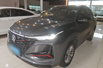 长安CS75 PLUS 2022款 1.5T 自动豪华型