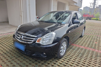 日产 轩逸 2019款 经典 1.6XE+ CVT智联领先版