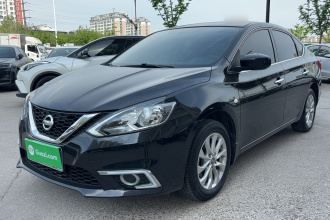 日产 轩逸 2024款 经典 1.6XE CVT舒适版