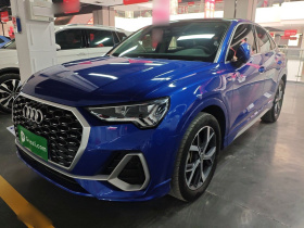奥迪Q3 Sportback 2020款 40 TFSI 时尚型