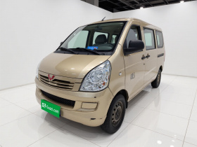 五菱汽车 五菱荣光S 2021款 1.2L基本型5座LSI