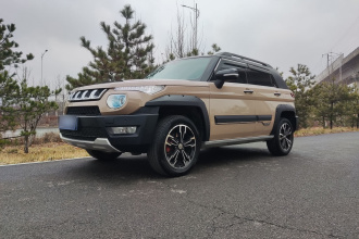 北京越野 北京BJ20 2018款 1.5T CVT豪华型