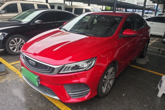 吉利汽车 缤瑞 2020款 1.4T CVT亚运版