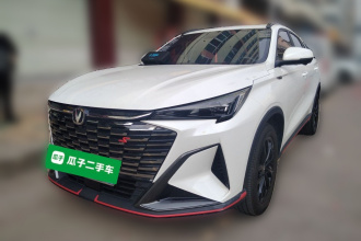 长安X5 PLUS 2025款 1.5T DCT卓越型