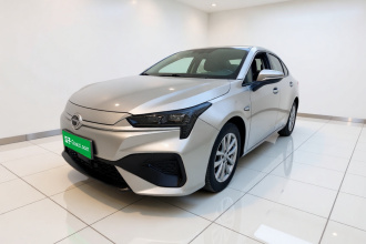 埃安 AION S 2023款 魅 580 磷酸铁锂