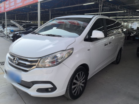 上汽大通MAXUS 大通G10 2014款 2.0T 自动行政版