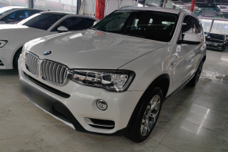 宝马X3(进口) 2014款 xDrive20i X设计套装