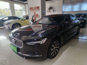 沃尔沃S90 2021款 B5 智远豪华版