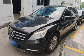 奔驰R级  R 320 4MATIC 商务型