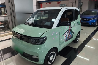 五菱汽车 宏光MINIEV 2021款 马卡龙臻享款 磷酸铁锂