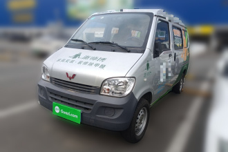 五菱汽车 五菱之光 2020款 1.2L 实用型 国VI LSI