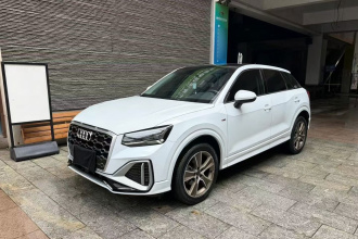 奥迪Q2L 2022款 35 TFSI 时尚动感型