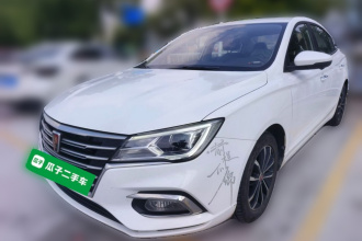 荣威i5 2020款 1.5L 自动4G互联领豪旗舰版