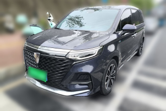 荣威iMAX8 2021款 400TGI Supreme系列尊荣版